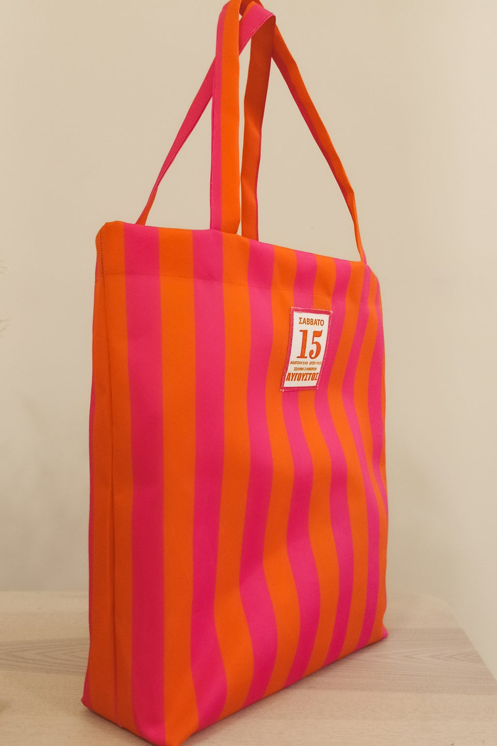 SEA BAG STRIPES (pink)