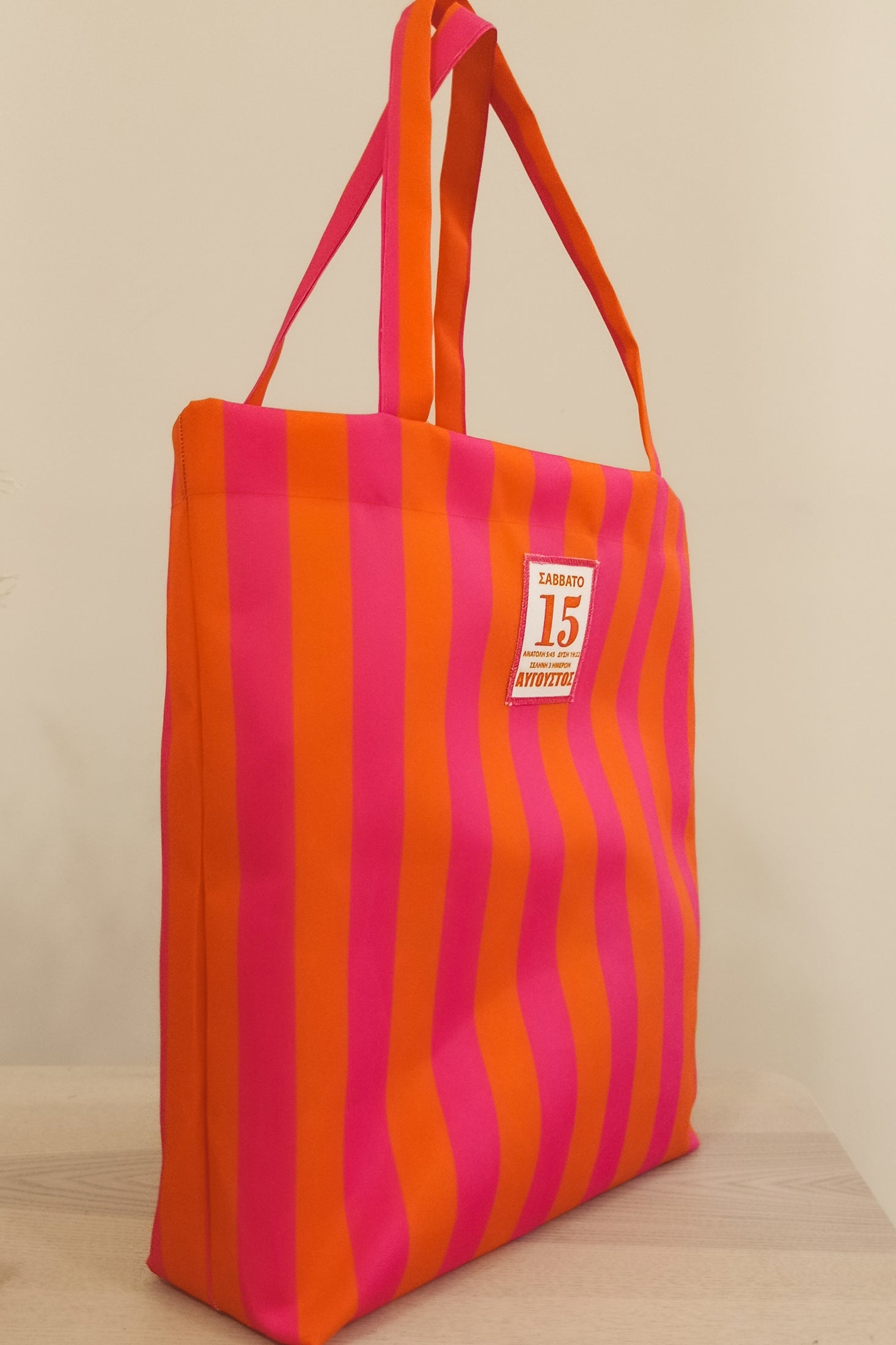 SEA BAG STRIPES (pink)