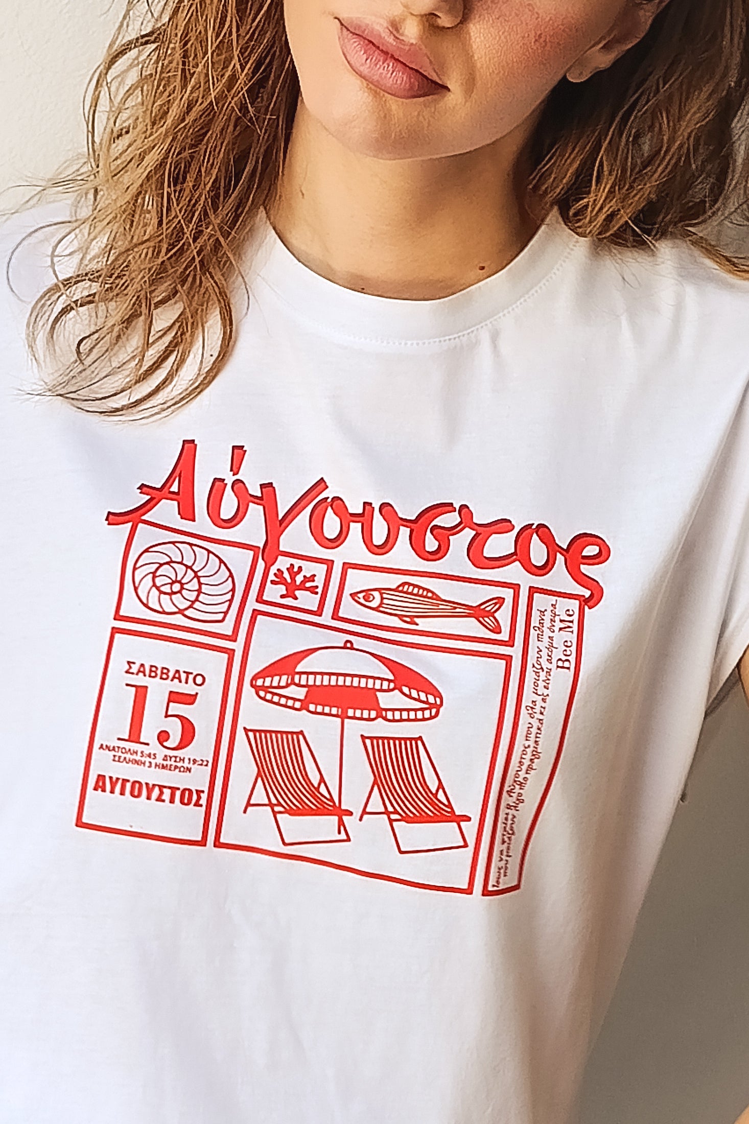 T-SHIRT ΑΥΓΟΥΣΤΟΣ (white)