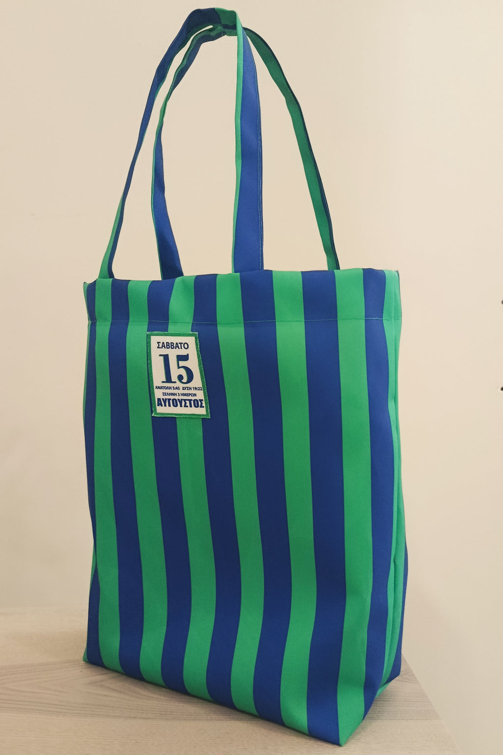 SEA BAG STRIPES (blue)