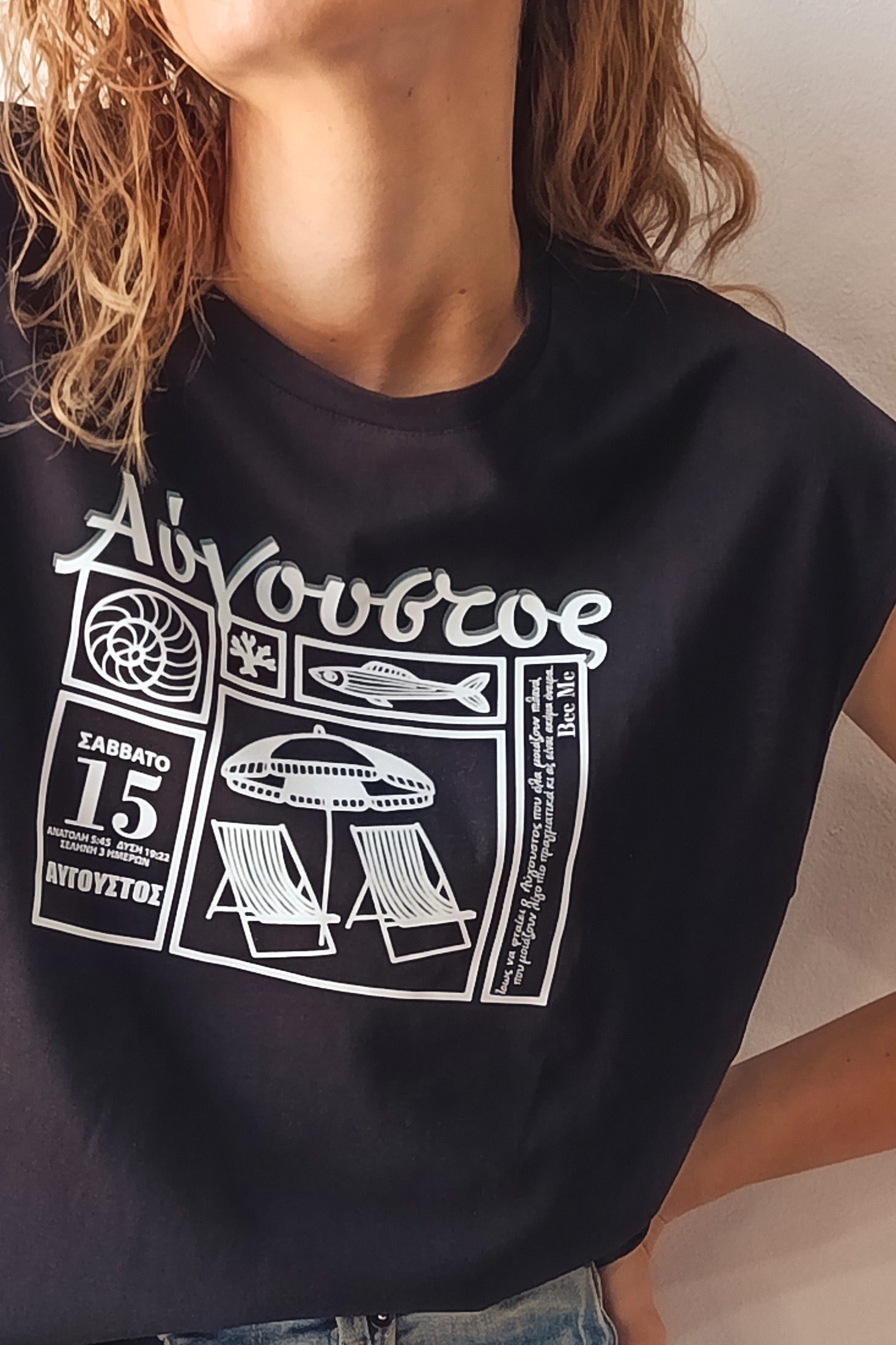 T-SHIRT ΑΥΓΟΥΣΤΟΣ (black)