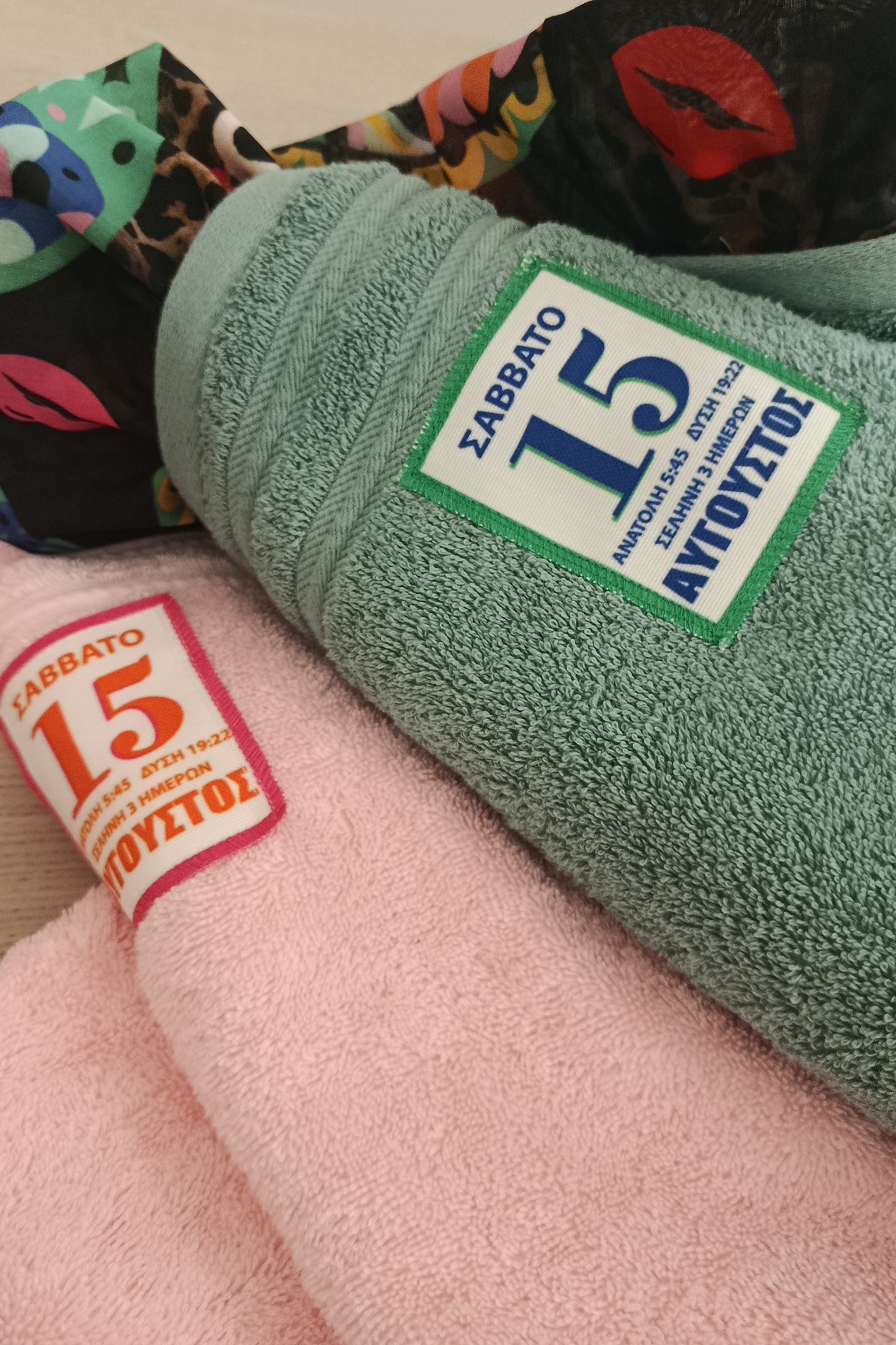 BEACH TOWEL ΑΥΓΟΥΣΤΟΣ (pink)