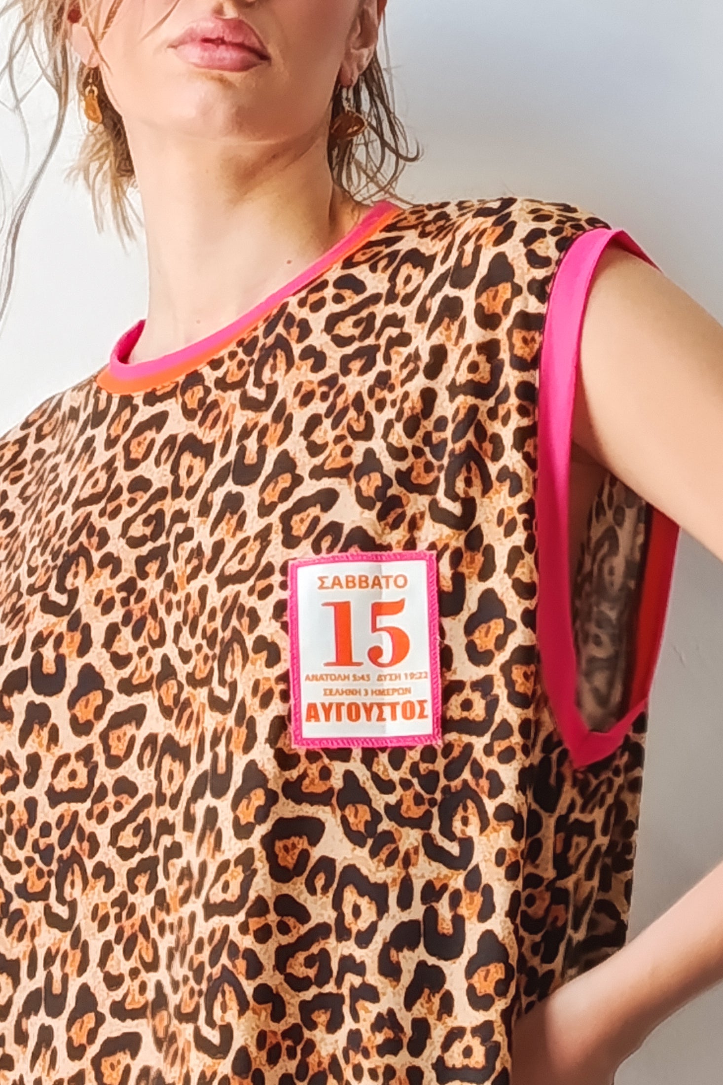 MELTEMI DRESS  (leopard)
