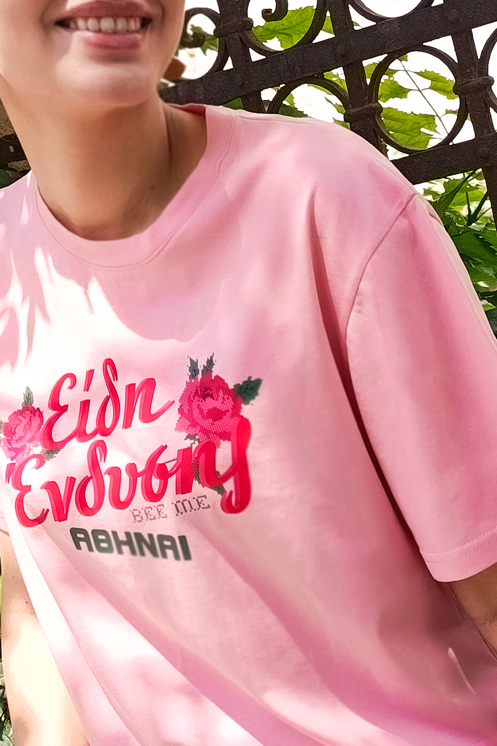 T-SHIRT ΕΙΔΗ ΕΝΔΥΣΗΣ (pink)