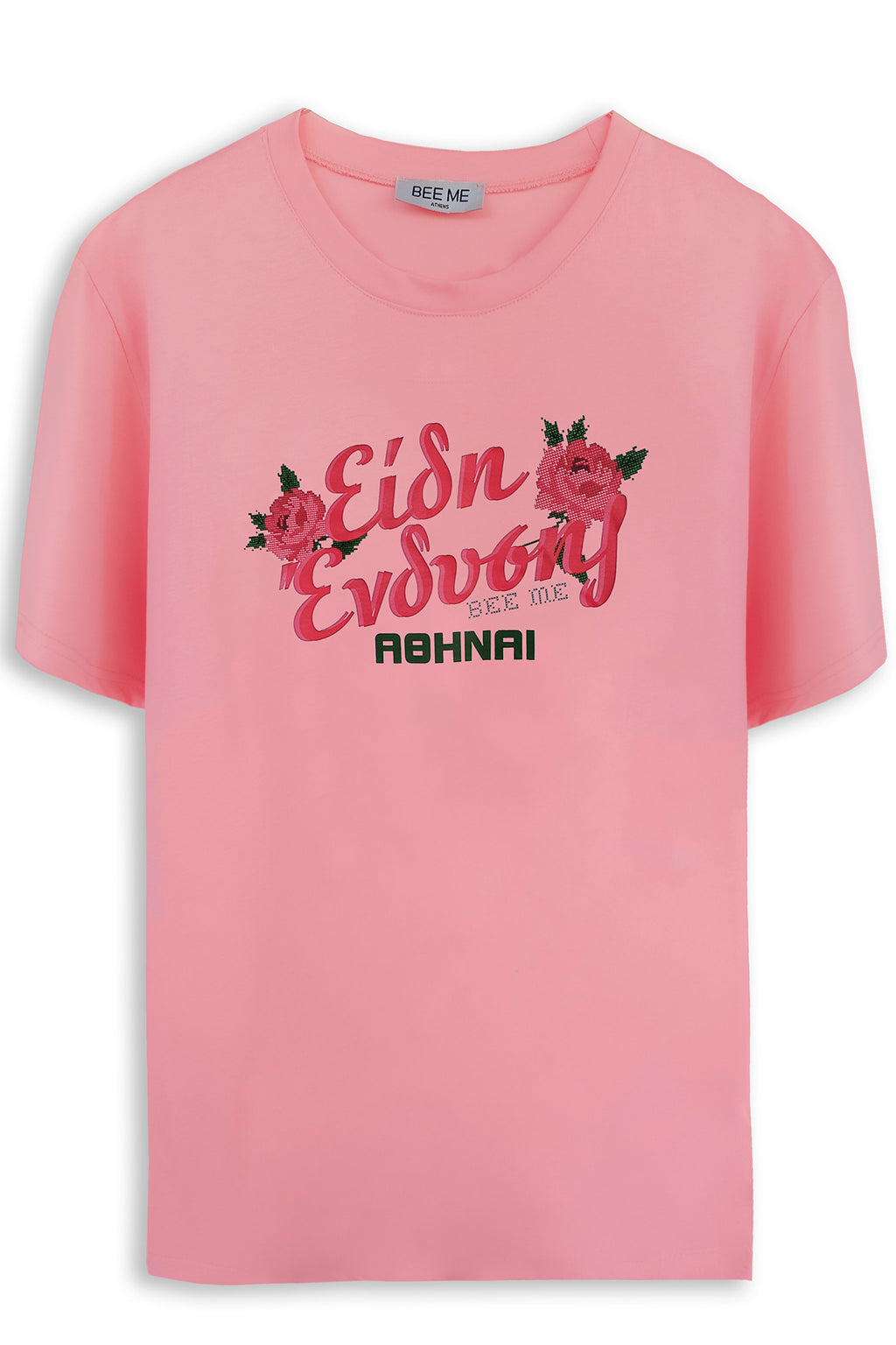 T-SHIRT ΕΙΔΗ ΕΝΔΥΣΗΣ (pink)