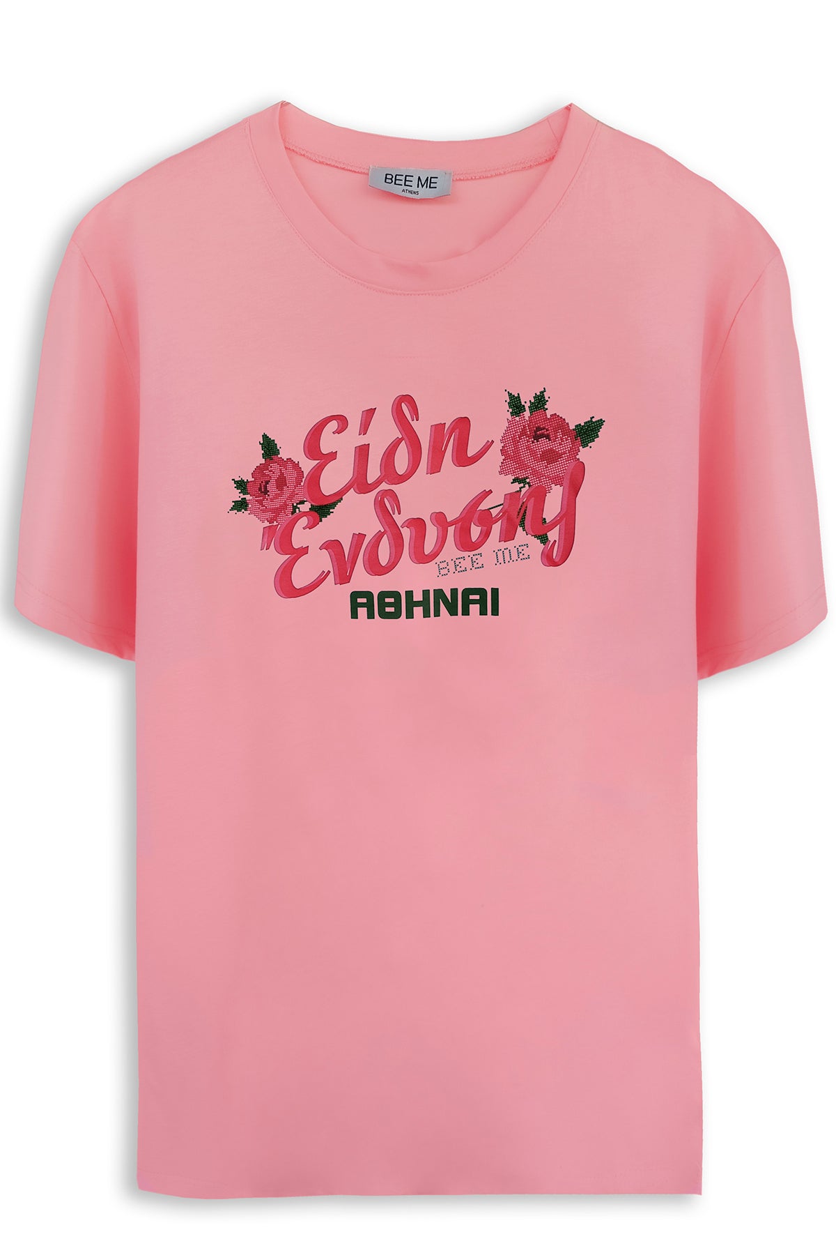 T-SHIRT ΕΙΔΗ ΕΝΔΥΣΗΣ (pink)