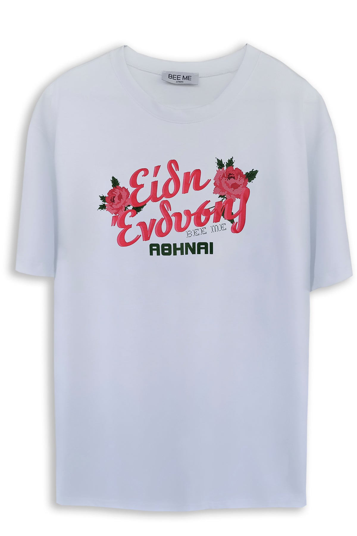 T-SHIRT ΕΙΔΗ ΕΝΔΥΣΗΣ (white)